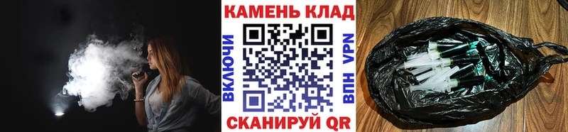 Какие есть наркотики Бабушкин КОКАИН Канабис Alpha-PVP ГАШИШ МЕФ
