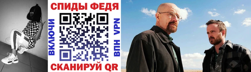 Amphetamine VHQ  Бабушкин 