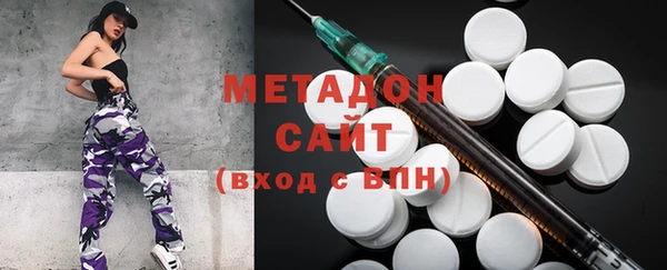 прущие крисы Алексин