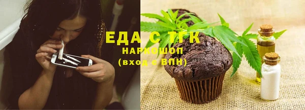 прущий лед Семилуки