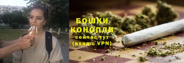 героин Семикаракорск