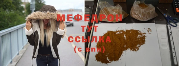 гидропоника Семёнов