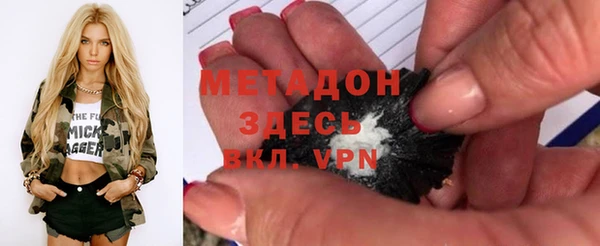 прущие крисы Алексин