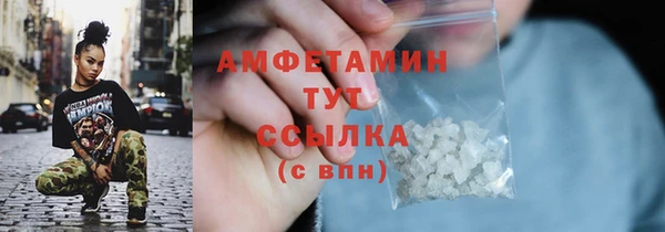 spice Алзамай