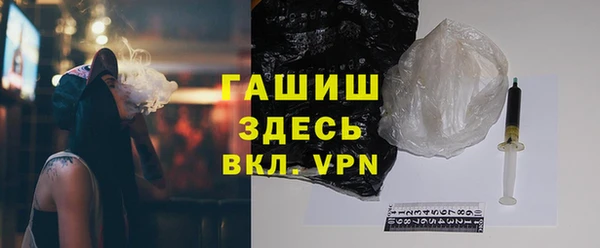 стаф Алексеевка