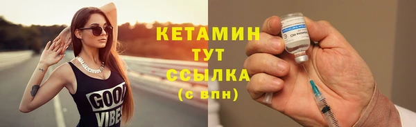 героин Семикаракорск