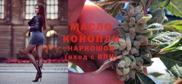 прущие крисы Алексин