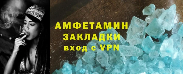 стаф Алексеевка