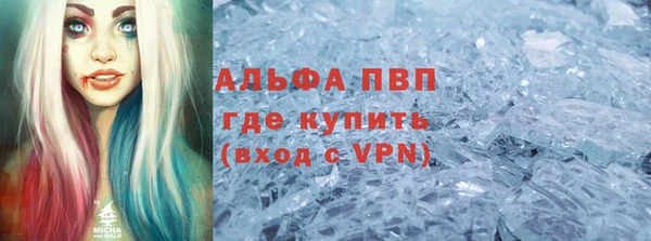 прущий лед Семилуки