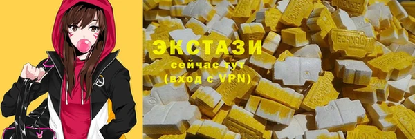 прущие крисы Алексин