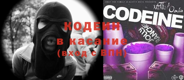 гидропоника Семёнов
