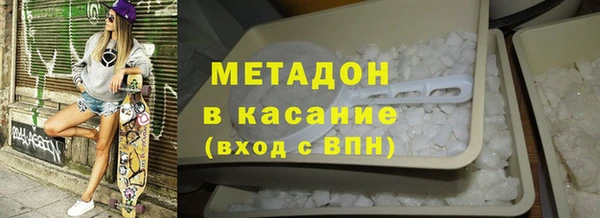 стаф Алексеевка