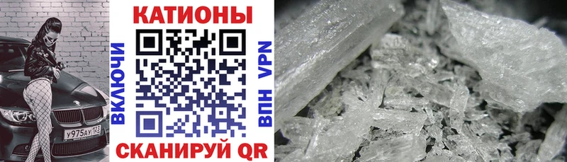 kraken сайт  Бабушкин  МЕФ VHQ  купить наркотики цена 