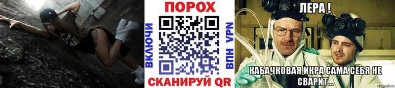 МЕТАМФЕТАМИН витя  Бабушкин 