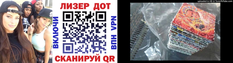 mega онион  Бабушкин  Марки NBOMe 1,8мг 