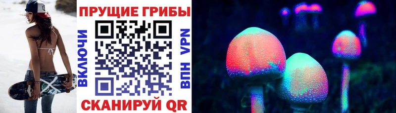 hydra как войти  Бабушкин  Псилоцибиновые грибы мухоморы 