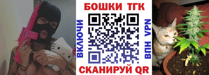 Бошки Шишки MAZAR  Бабушкин 